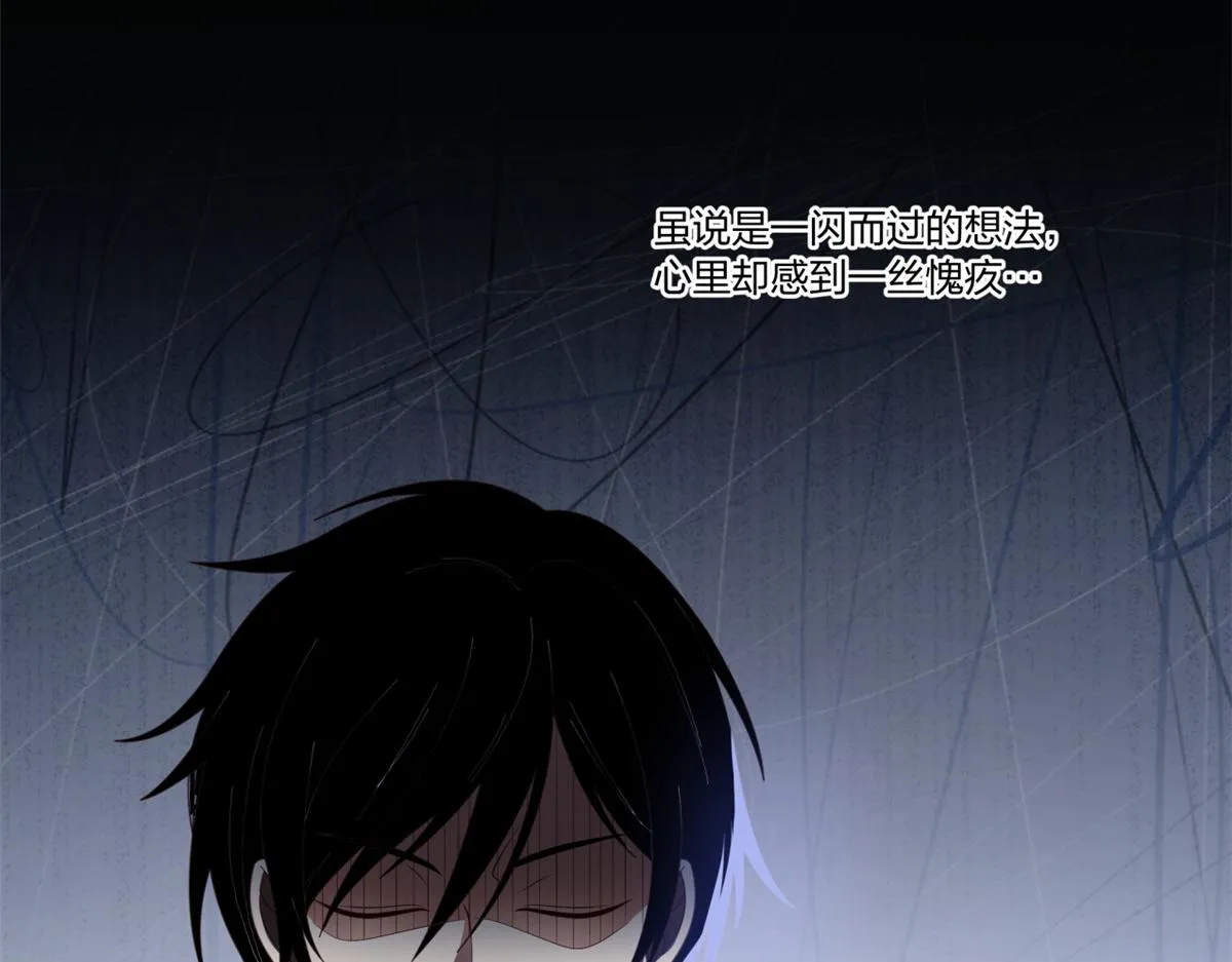 15 第67页