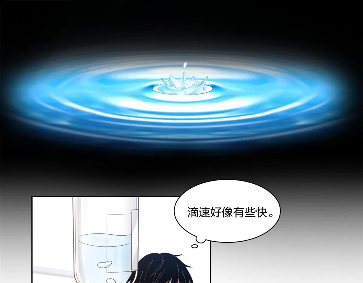15 第70页