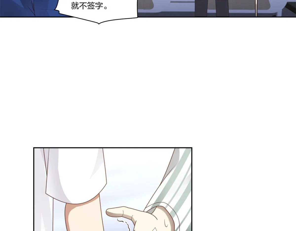 15 第73页