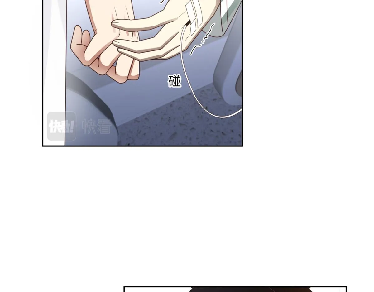 15 第74页