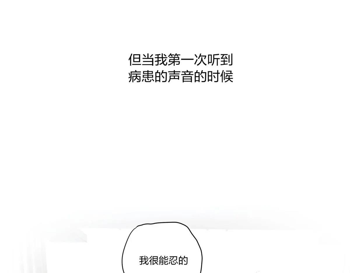 15 第79页