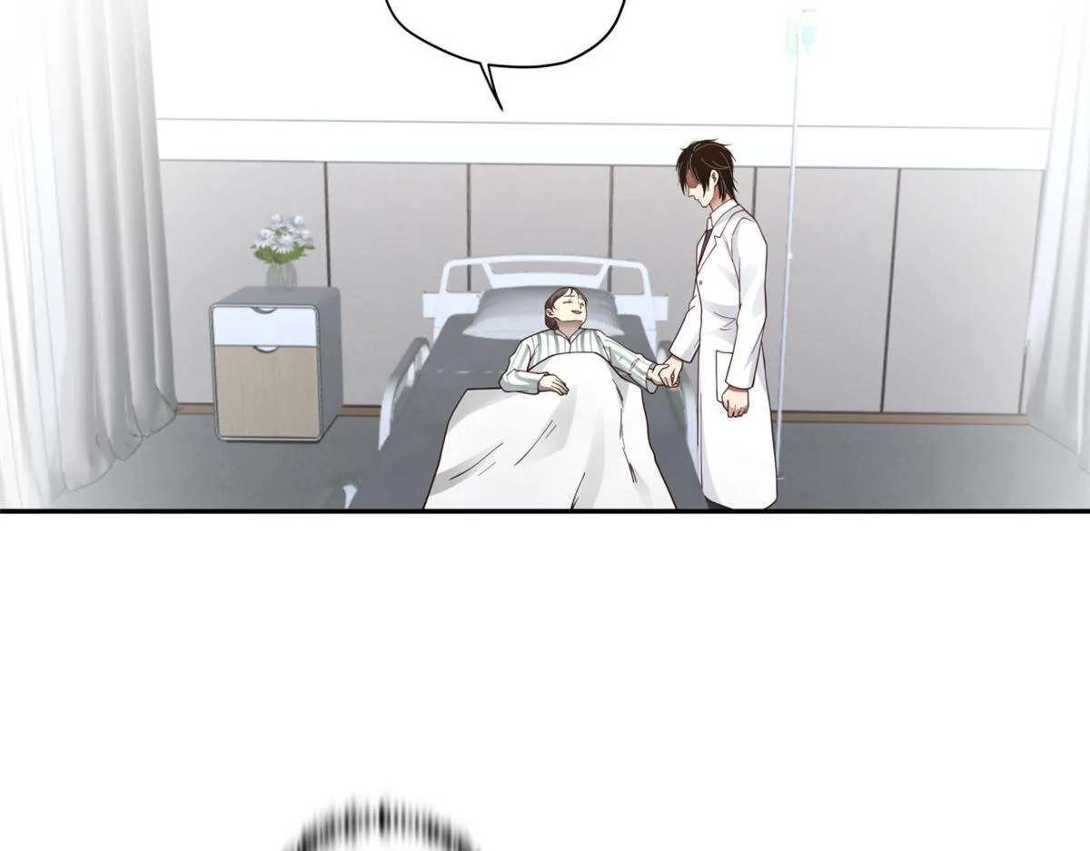 15 第80页