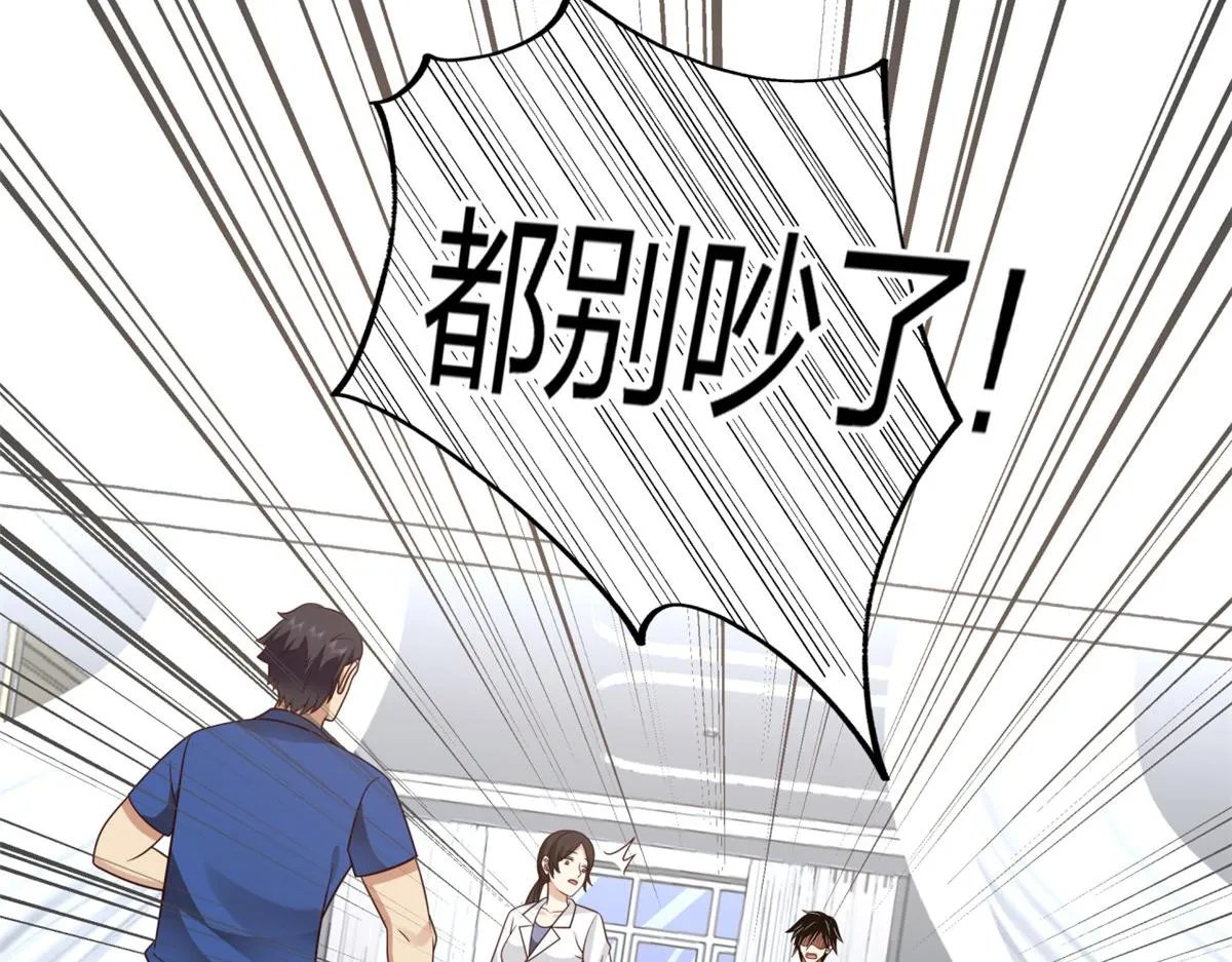15 第90页