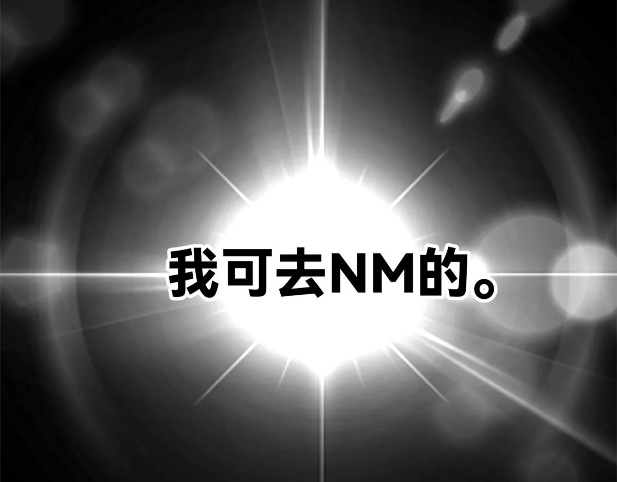 15 第92页
