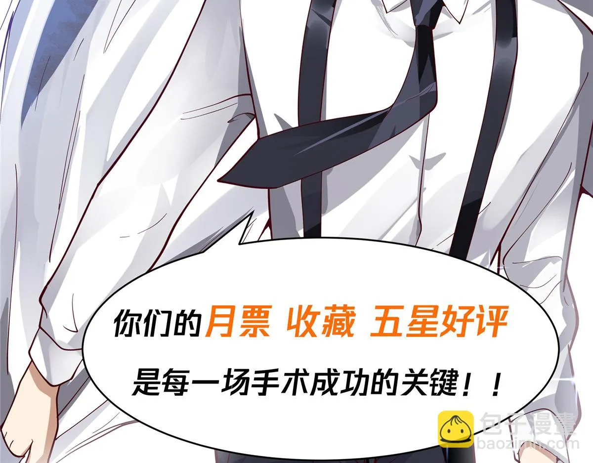 15 第96页