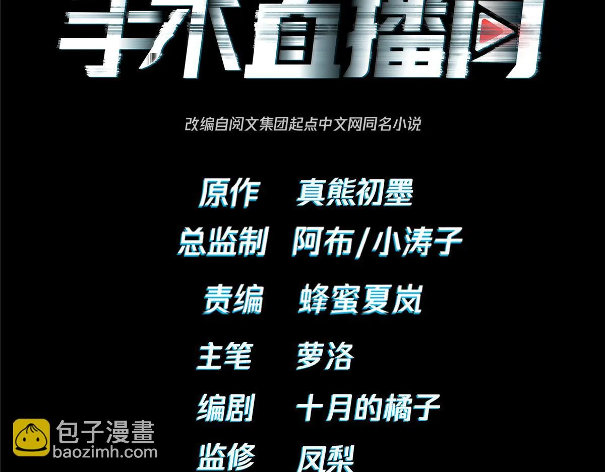 17 第4页