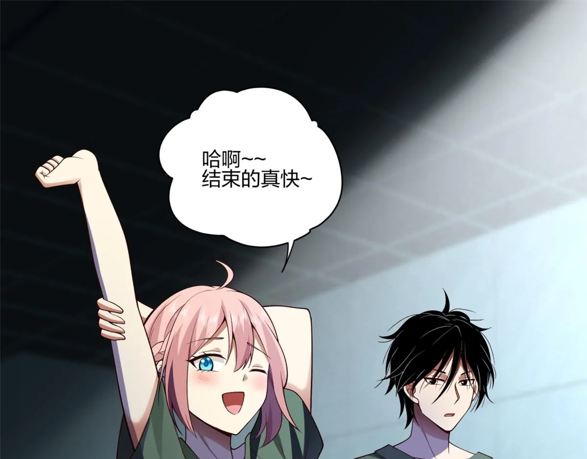 17 第6页
