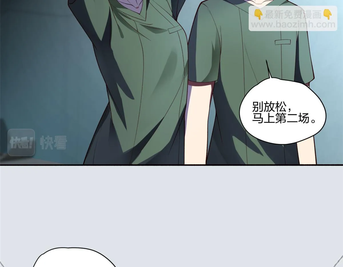 17 第7页