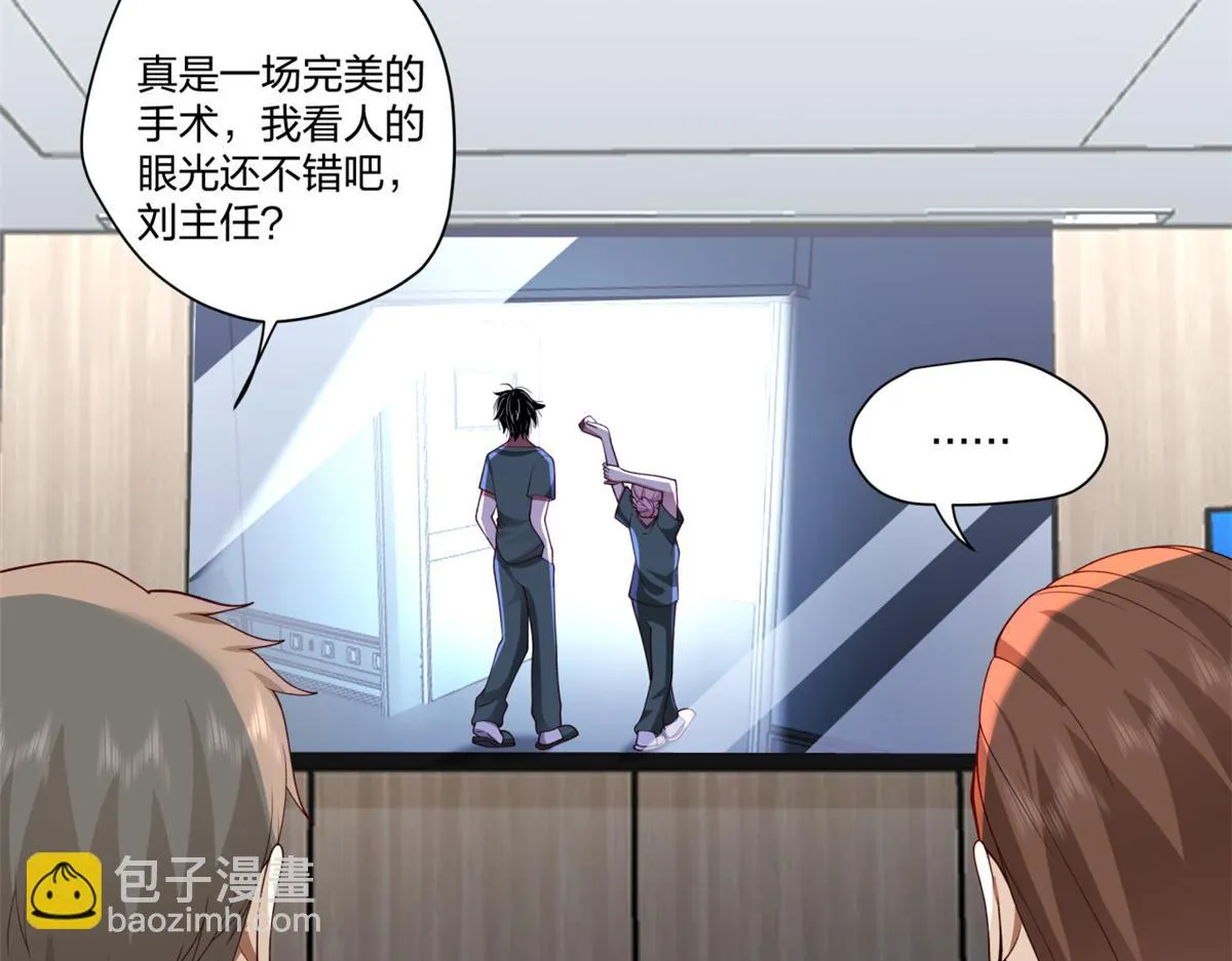 17 第8页