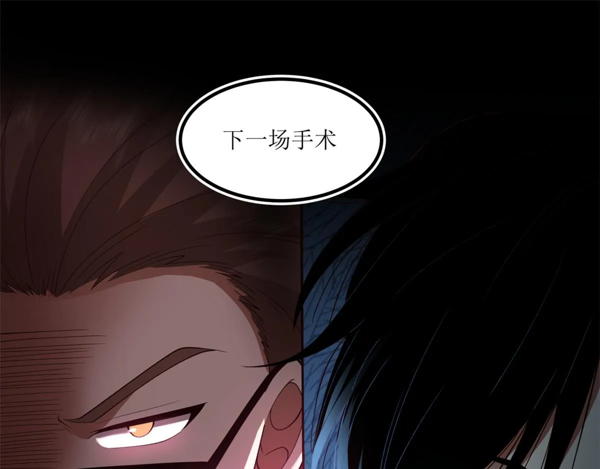 17 第12页