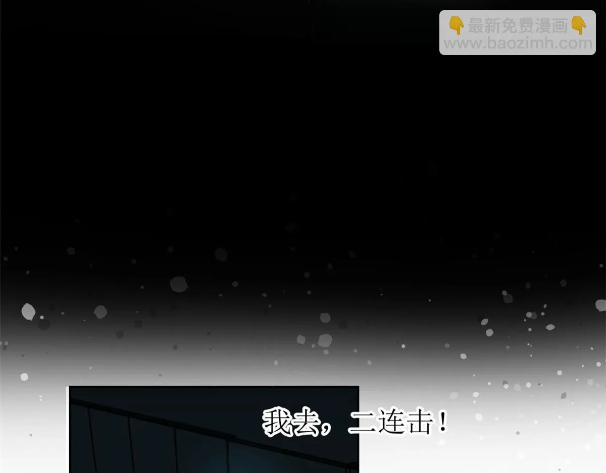 17 第14页