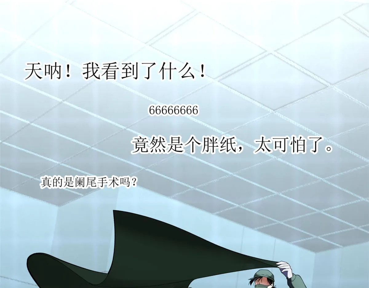 17 第18页