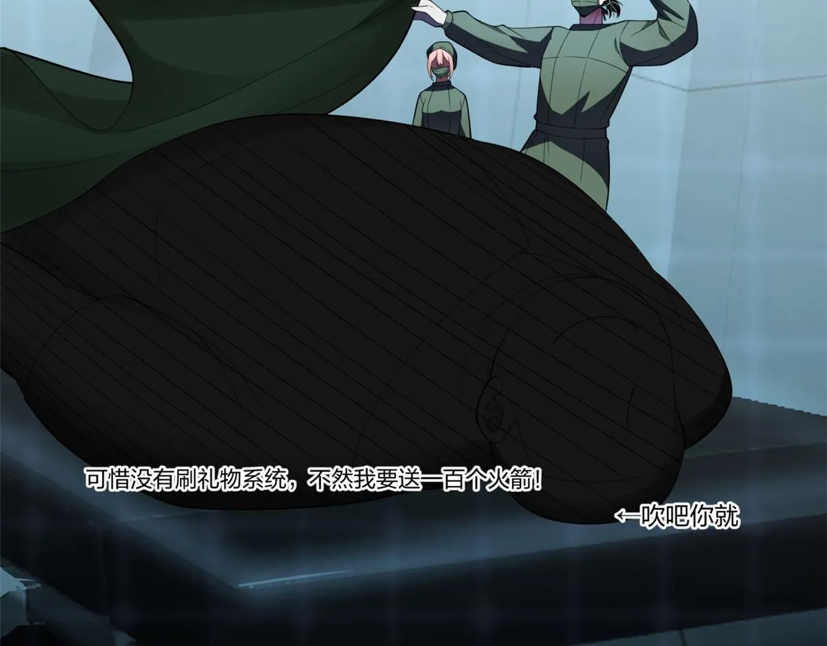 17 第19页