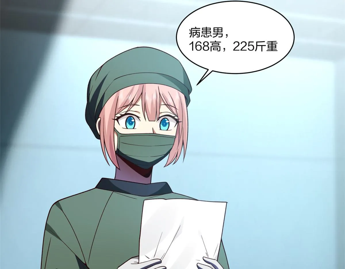17 第28页