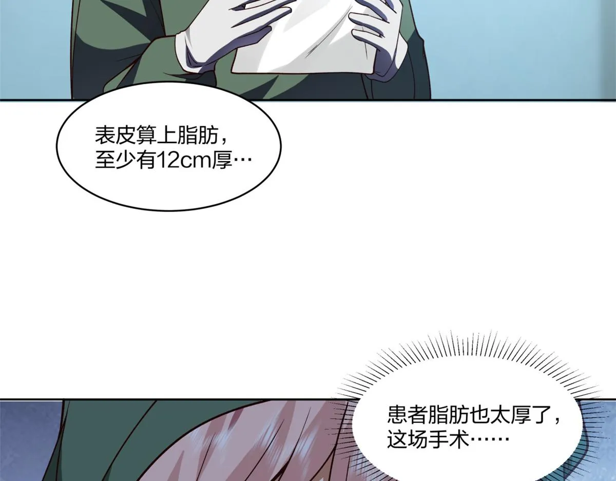 17 第29页