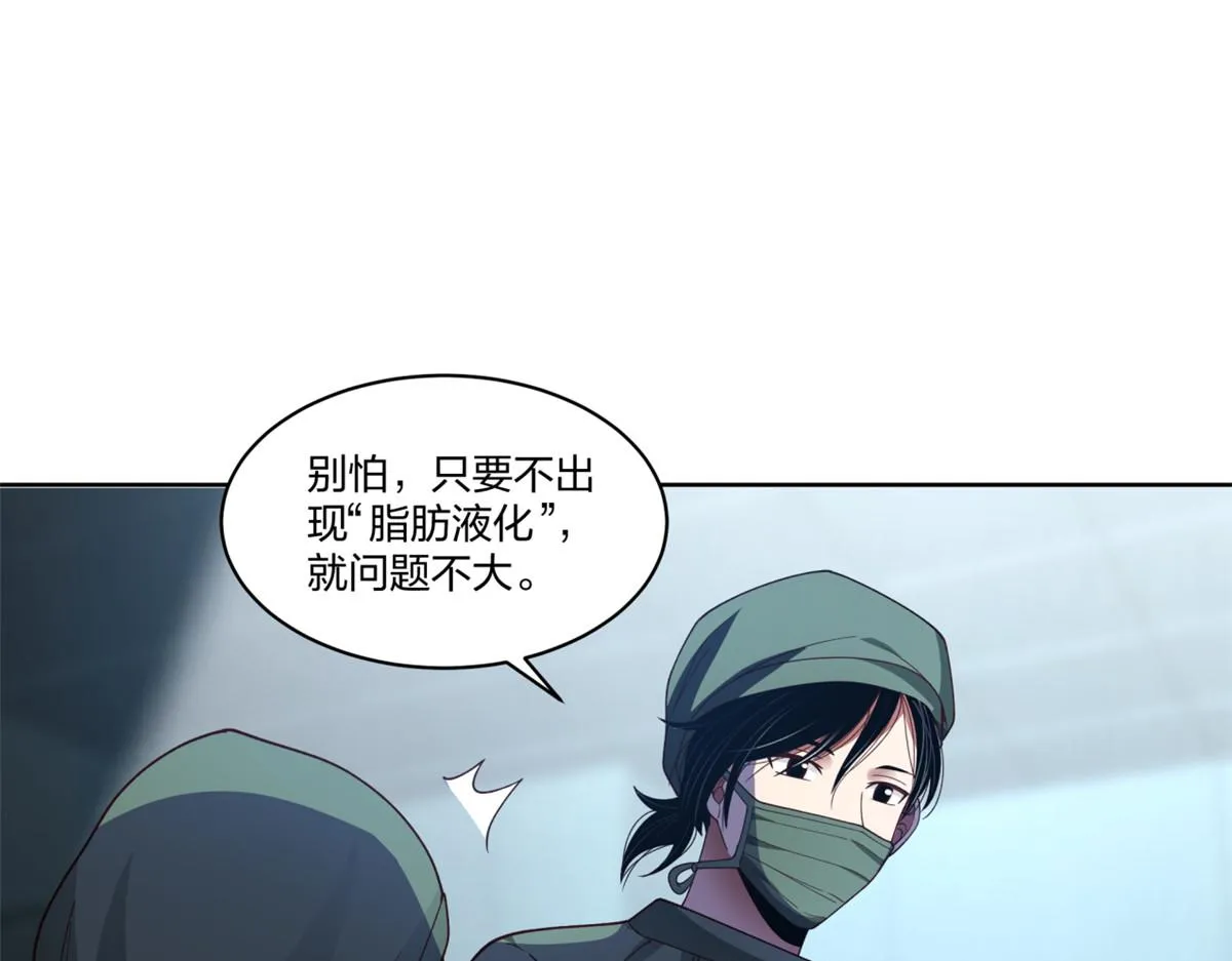 17 第32页