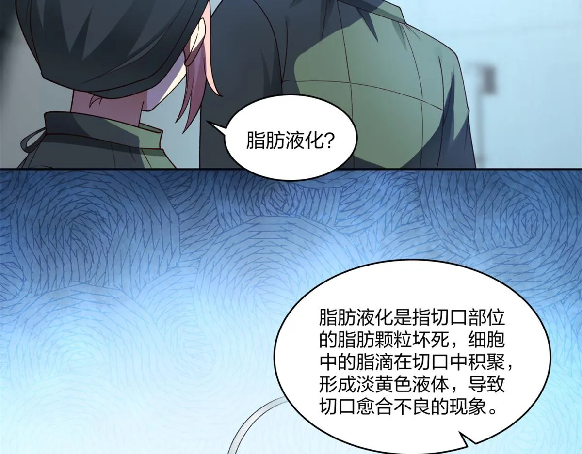 17 第33页