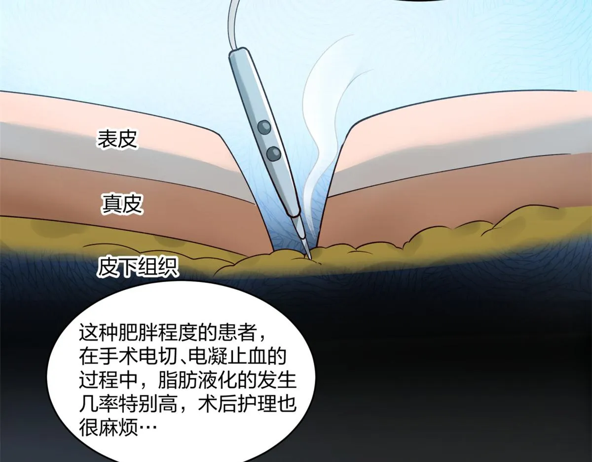 17 第34页