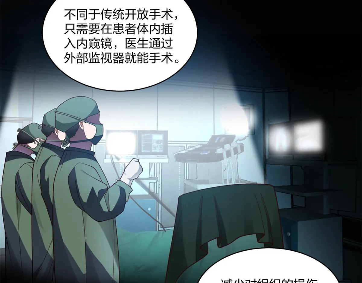 17 第37页