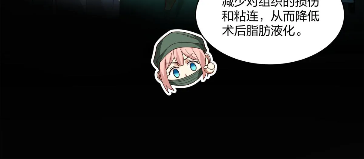 17 第38页