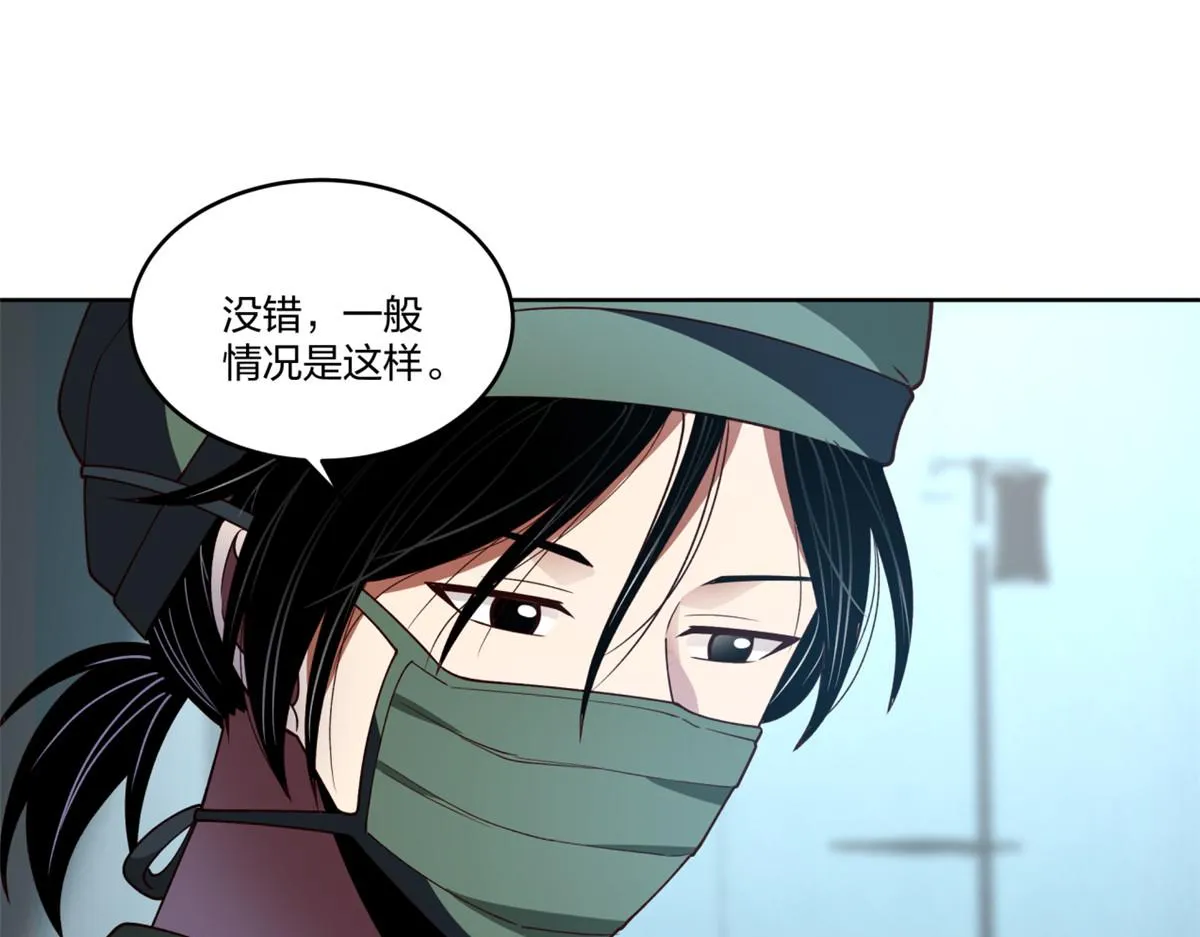 17 第39页
