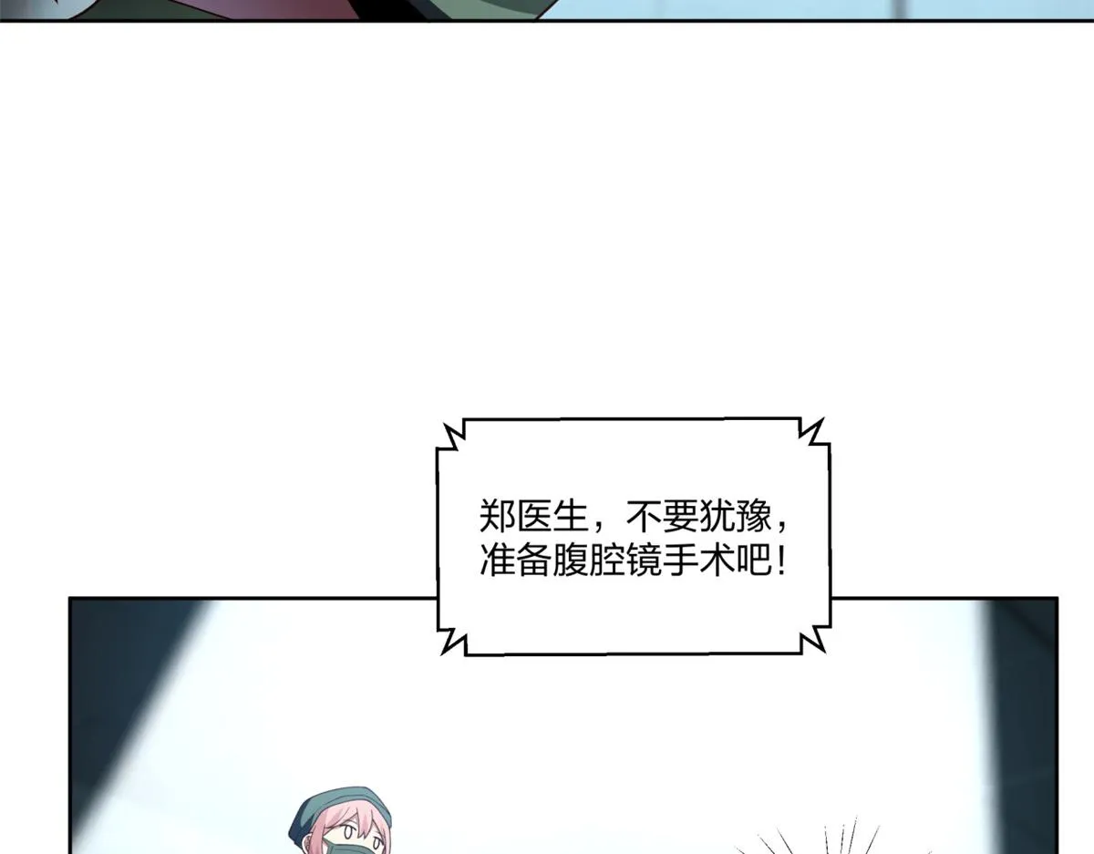 17 第40页