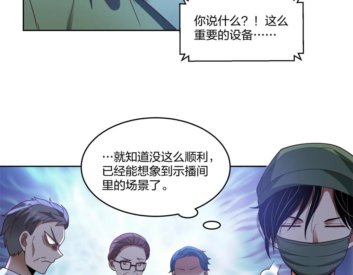 17 第43页