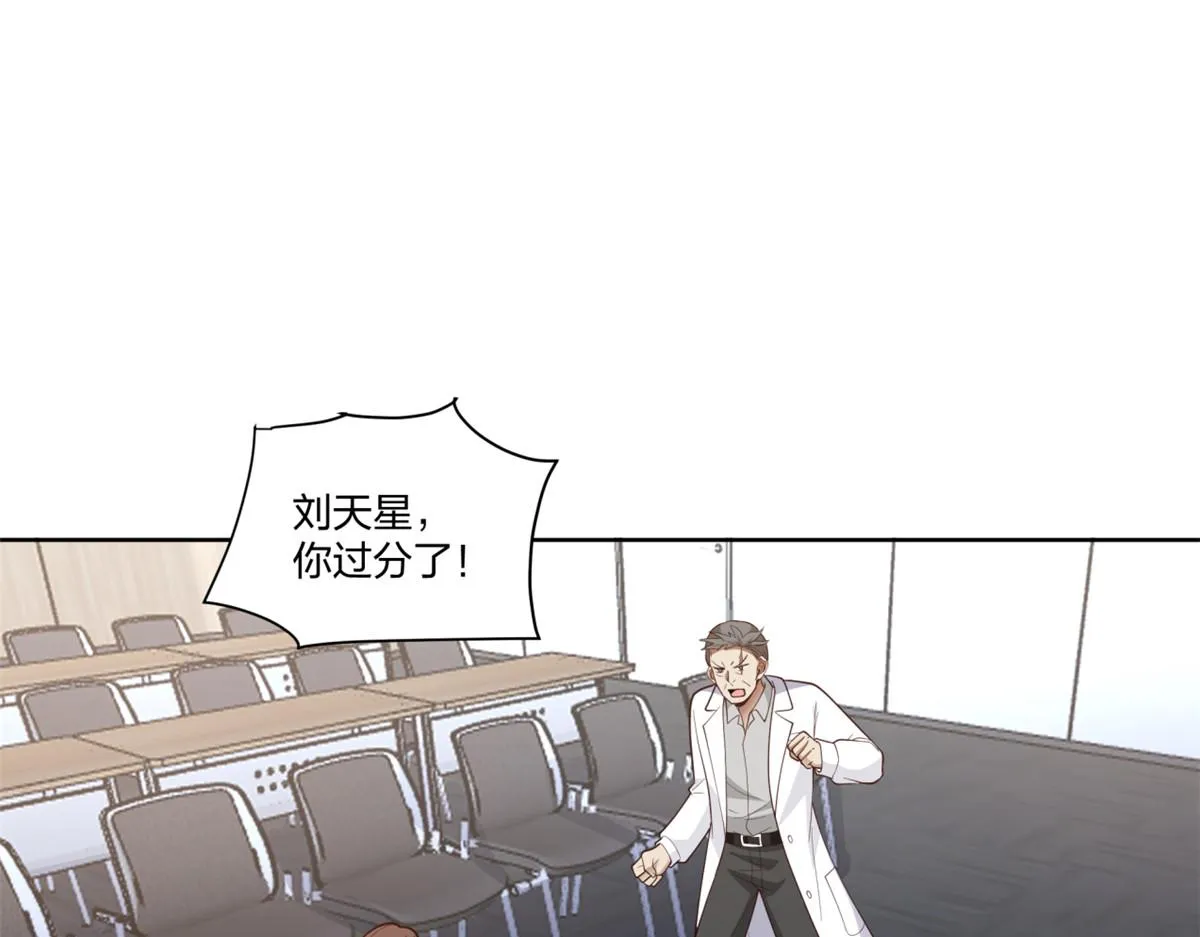17 第45页