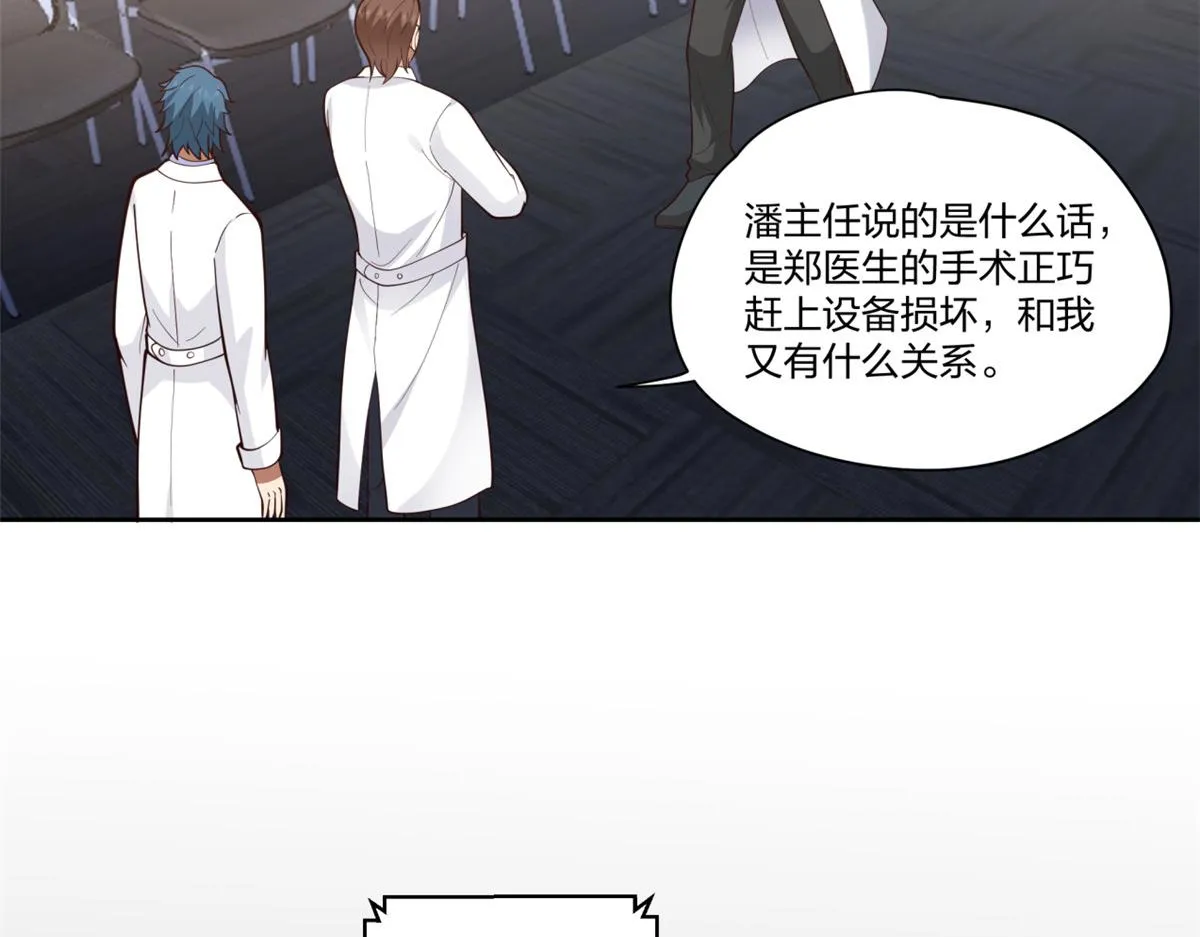17 第46页