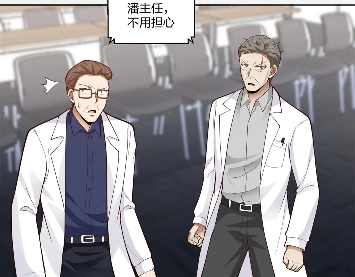 17 第47页