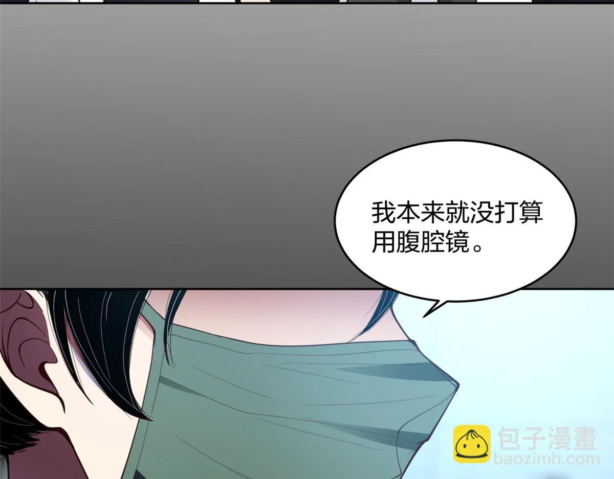 17 第48页