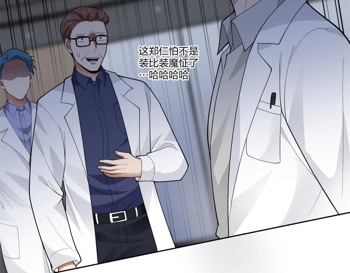 17 第51页