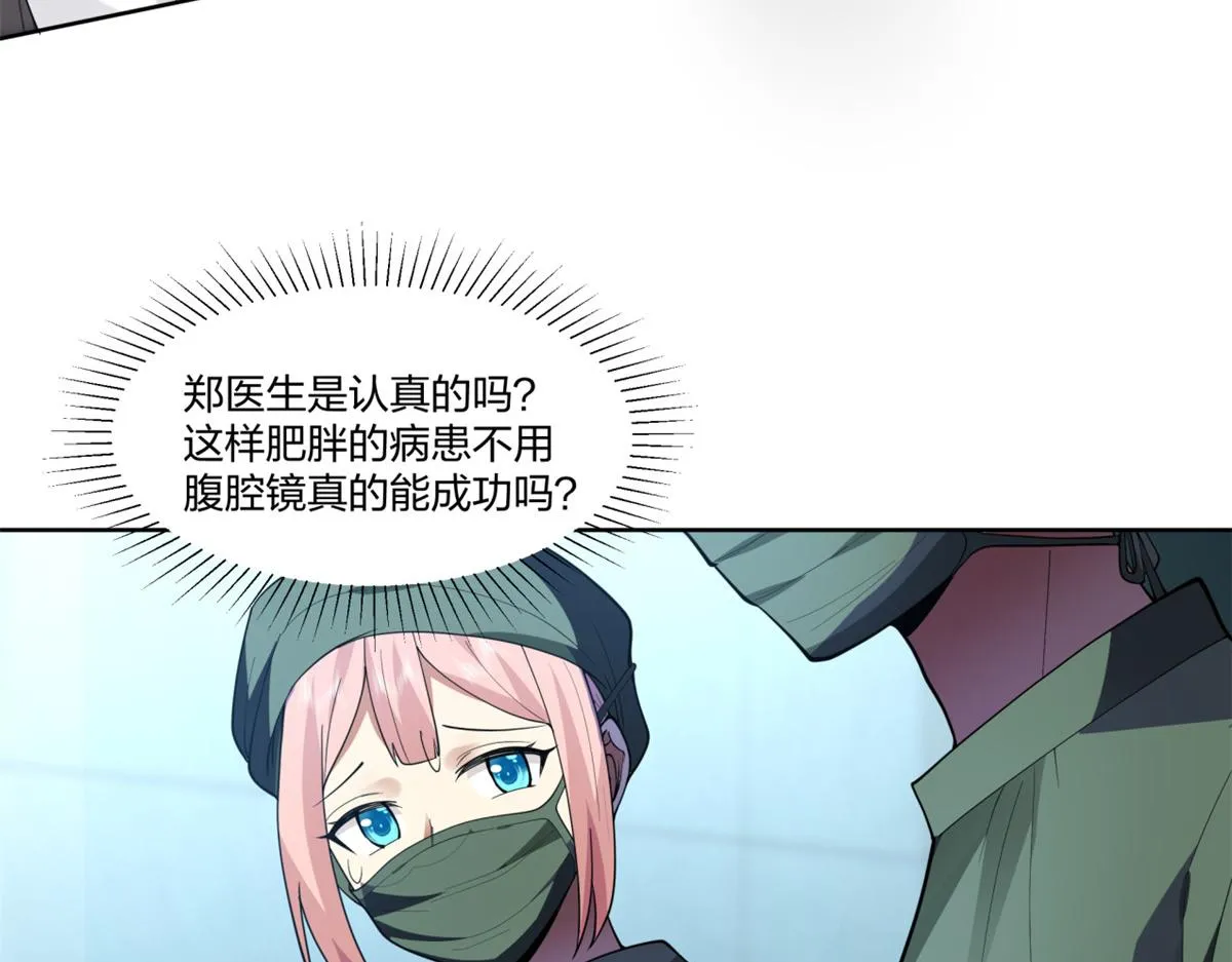 17 第52页