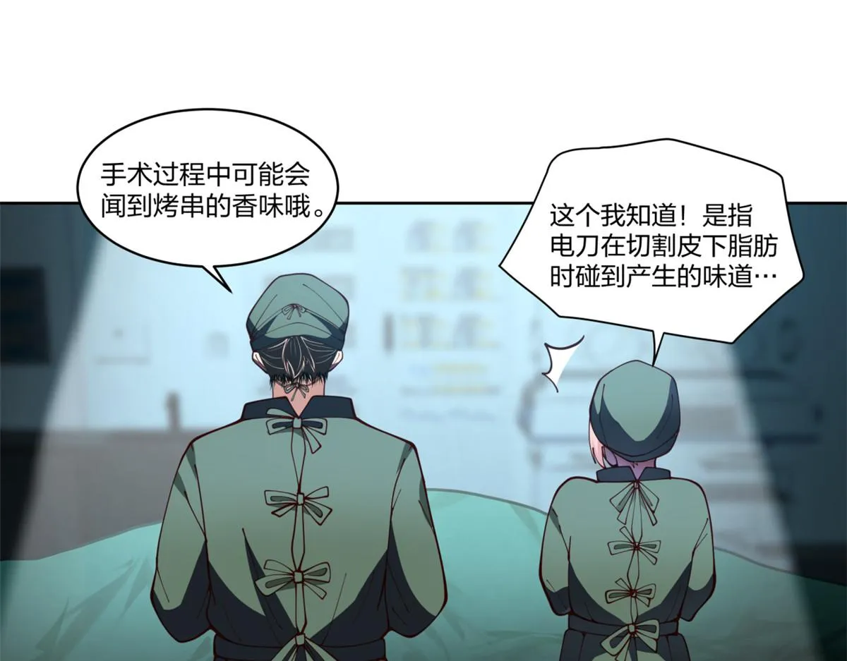 17 第56页