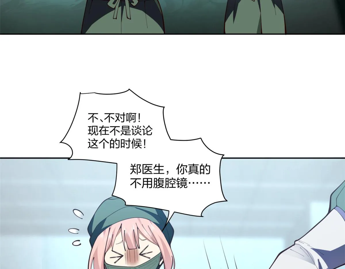17 第57页