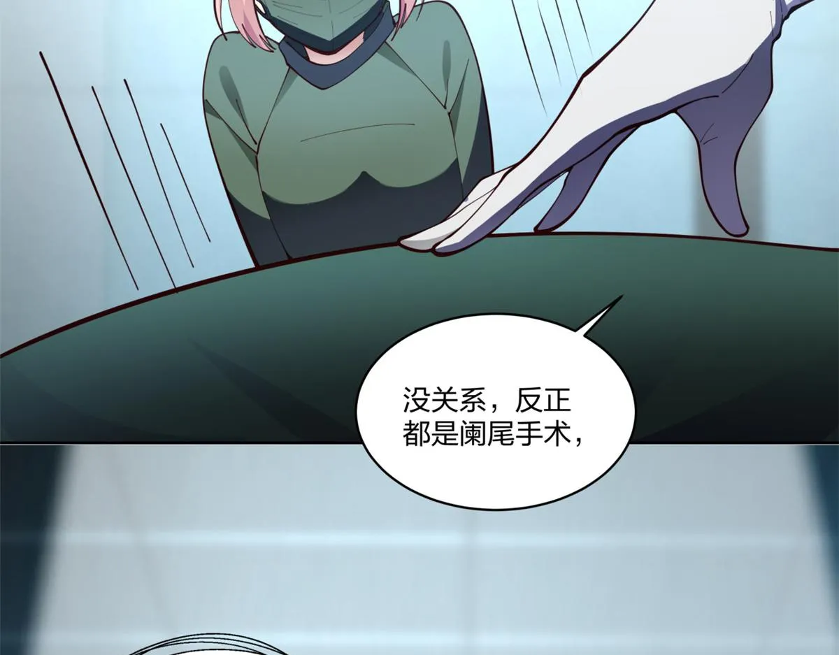 17 第58页