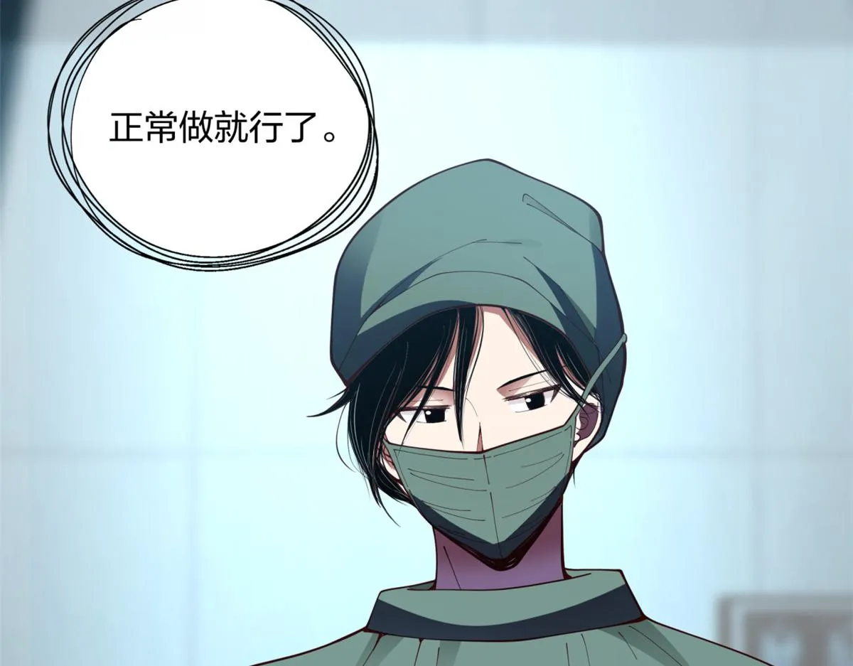 17 第59页