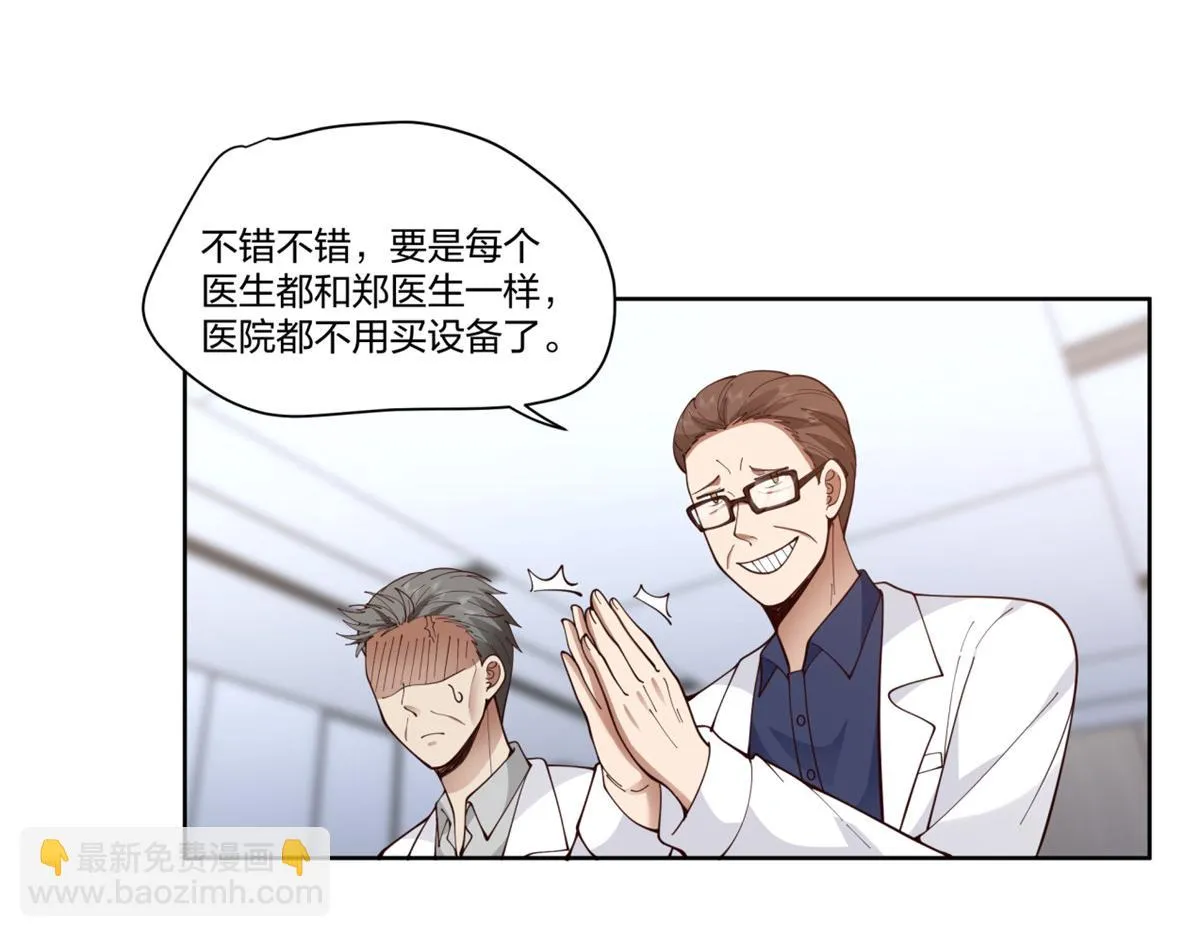 17 第63页