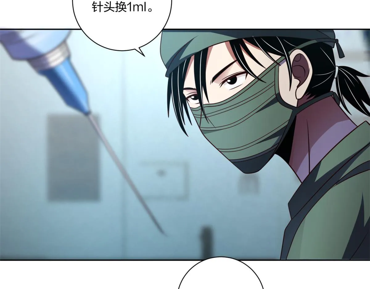 16 第16页