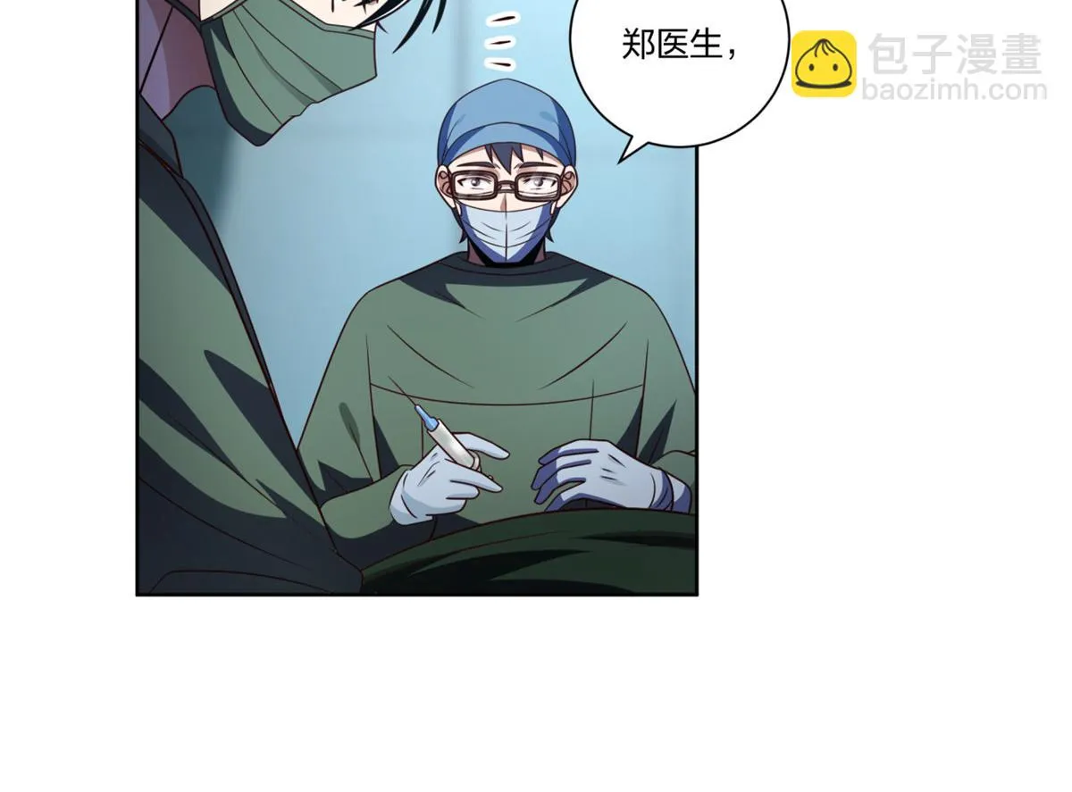 16 第18页