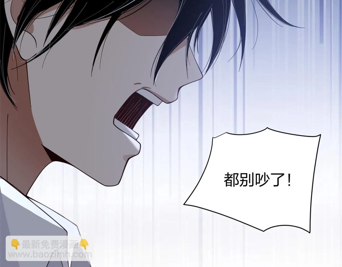 16 第20页