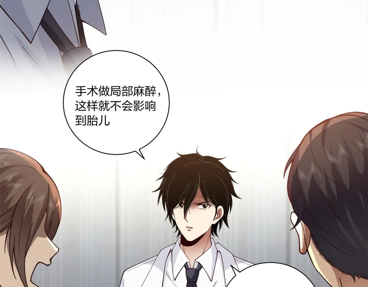 16 第21页