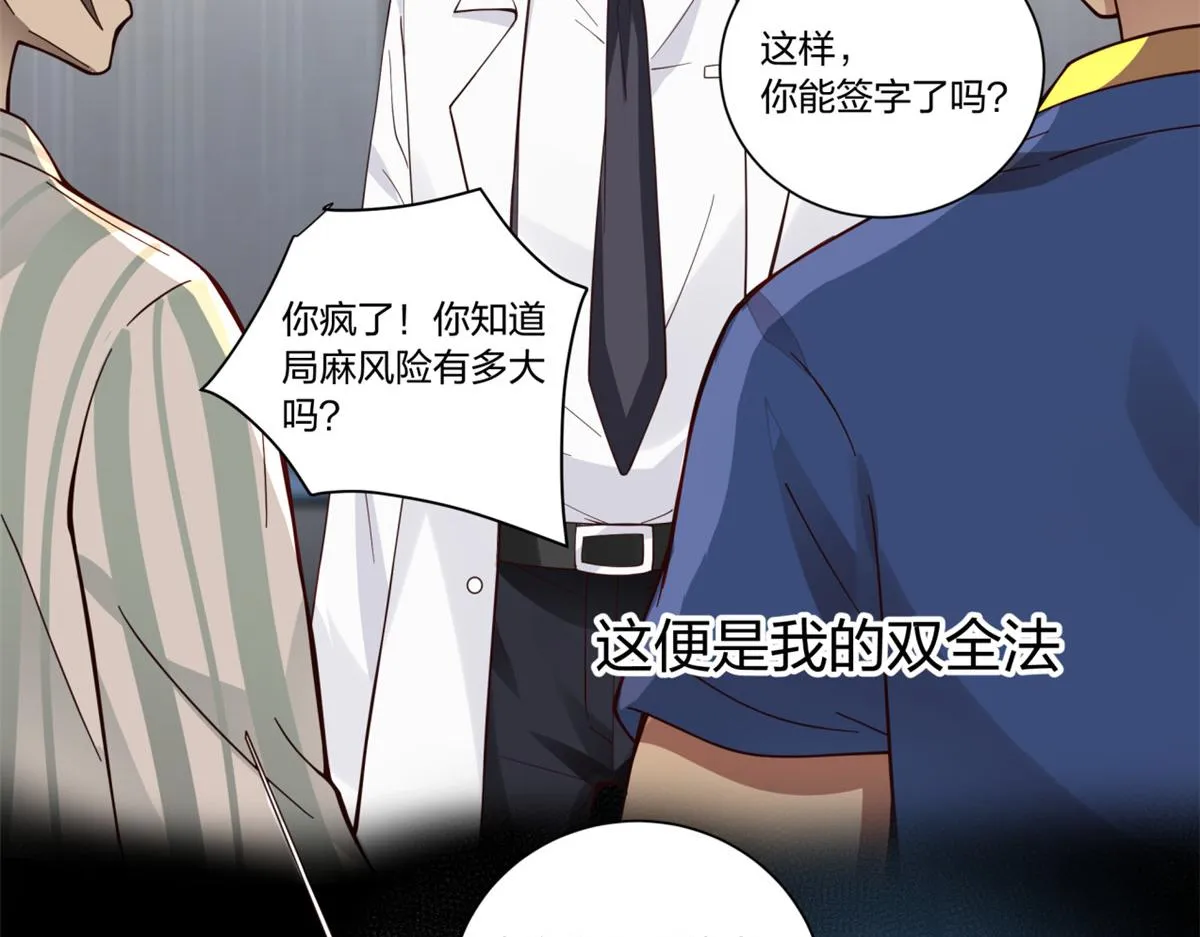 16 第22页