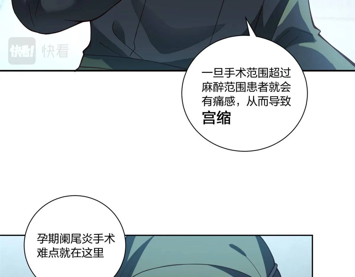 16 第24页