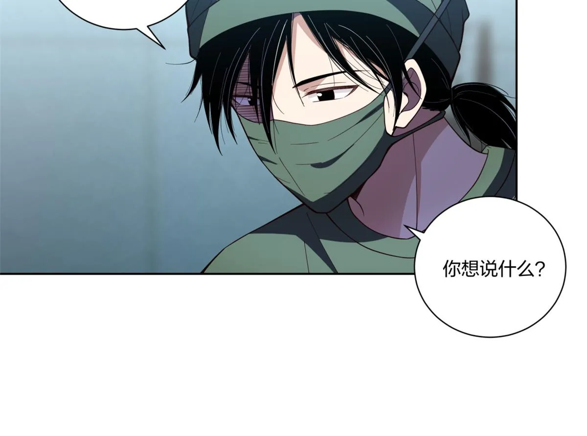 16 第25页