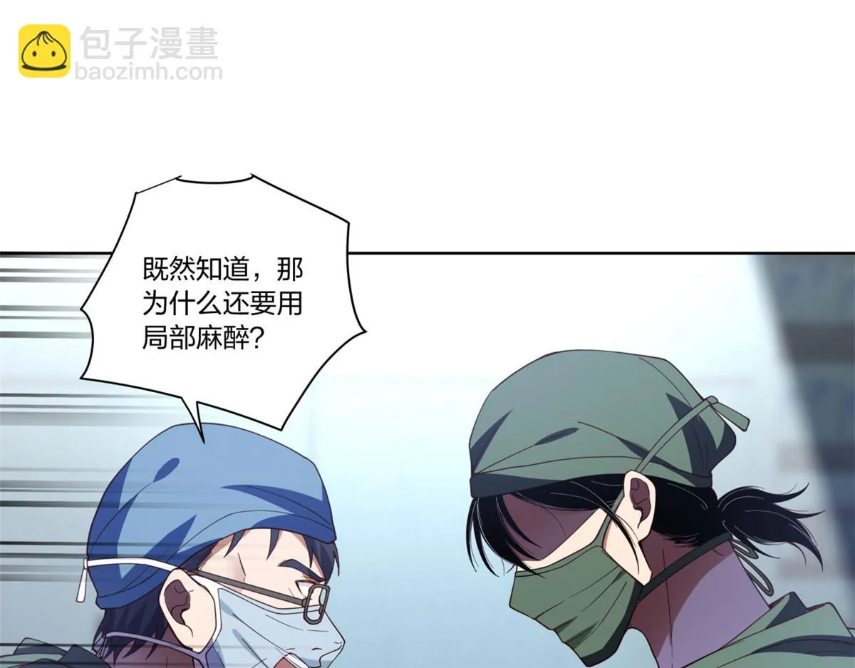 16 第26页
