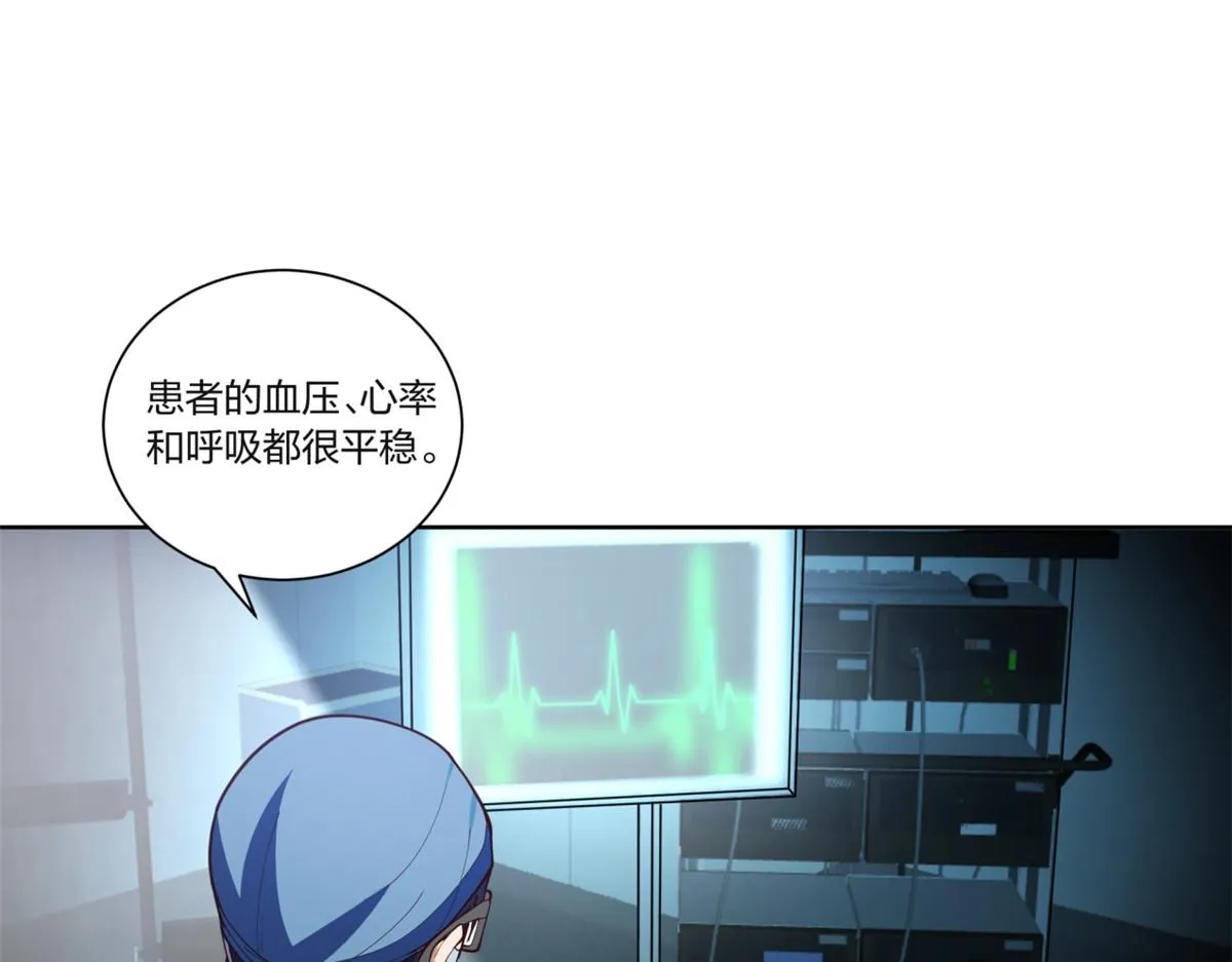16 第46页