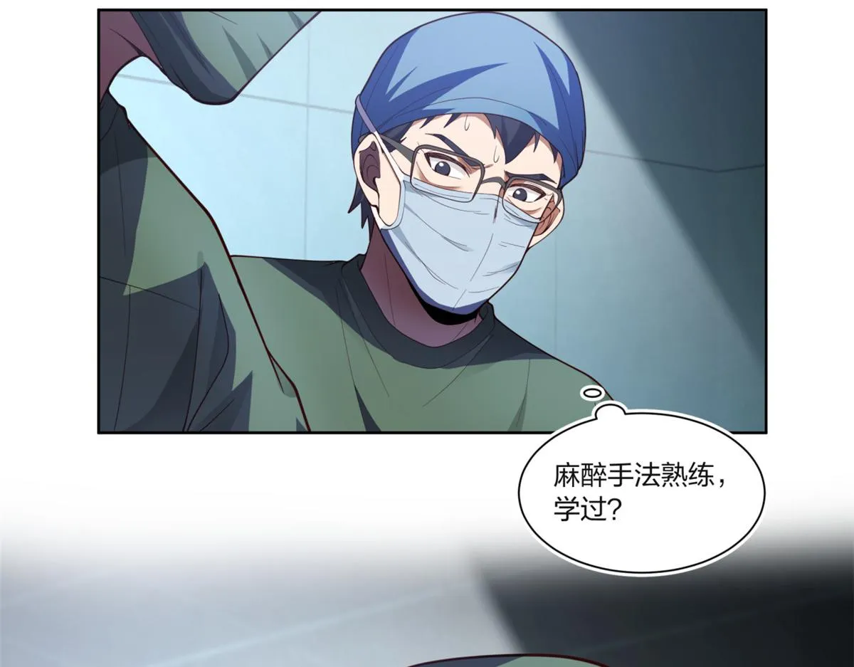 16 第48页