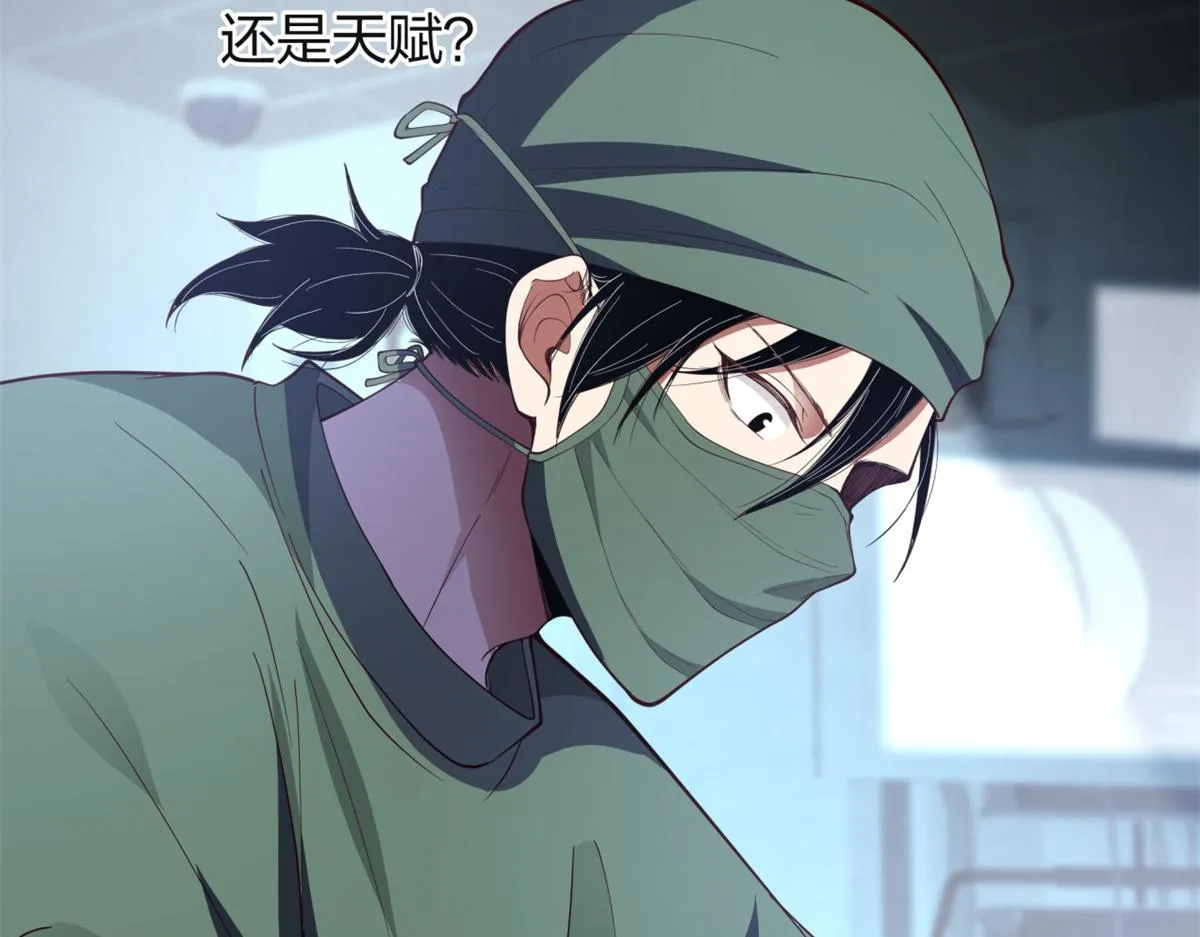 16 第49页