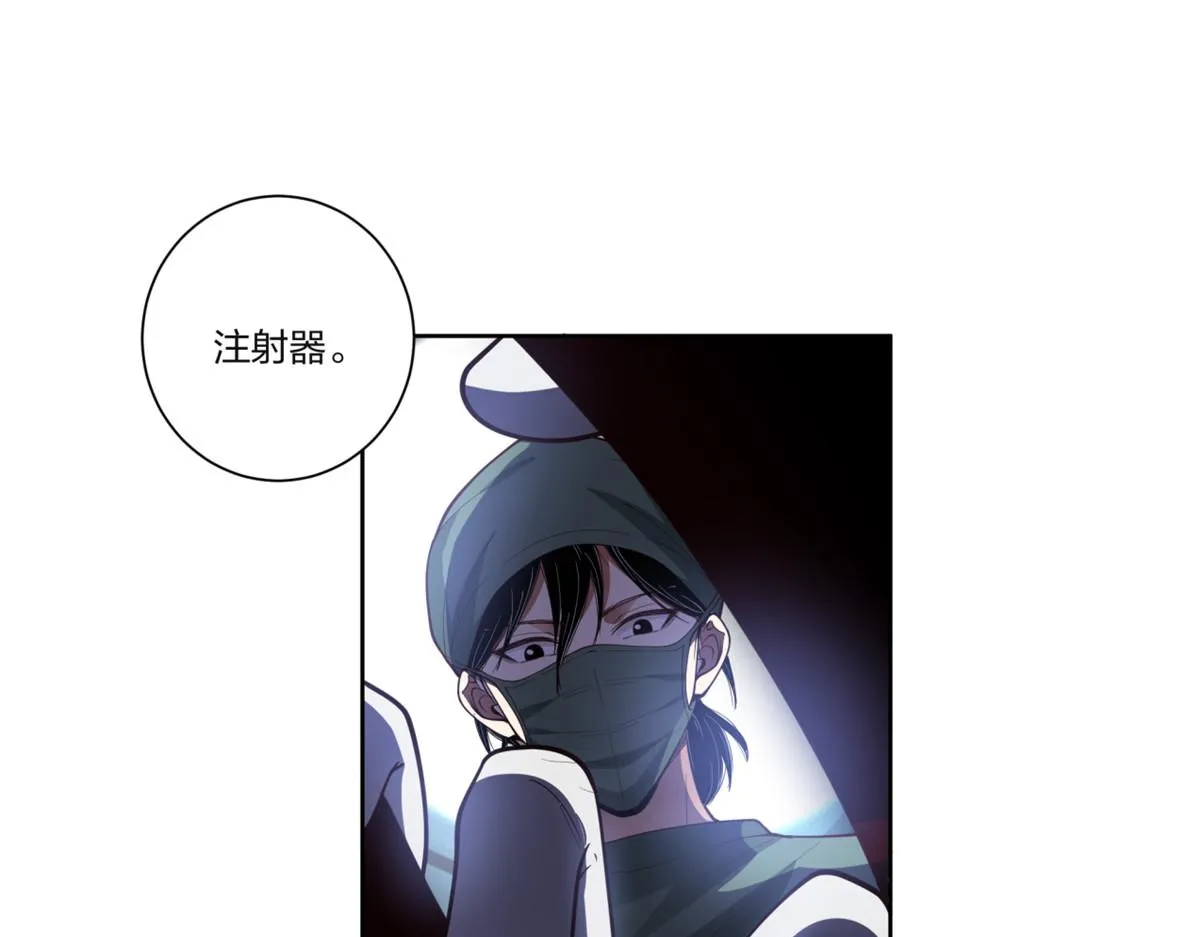 16 第53页